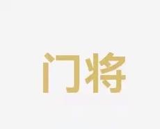 小卡的