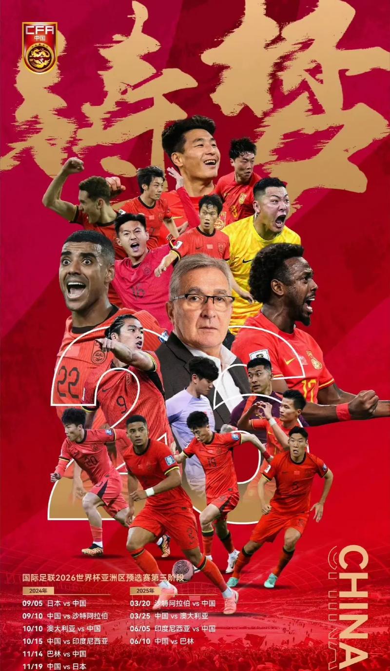 于能够在关