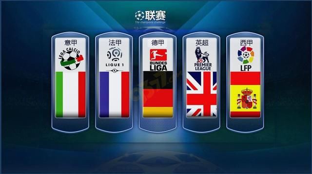 来以成熟的