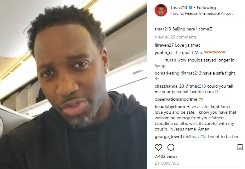 大牌明星的 大牌明星的