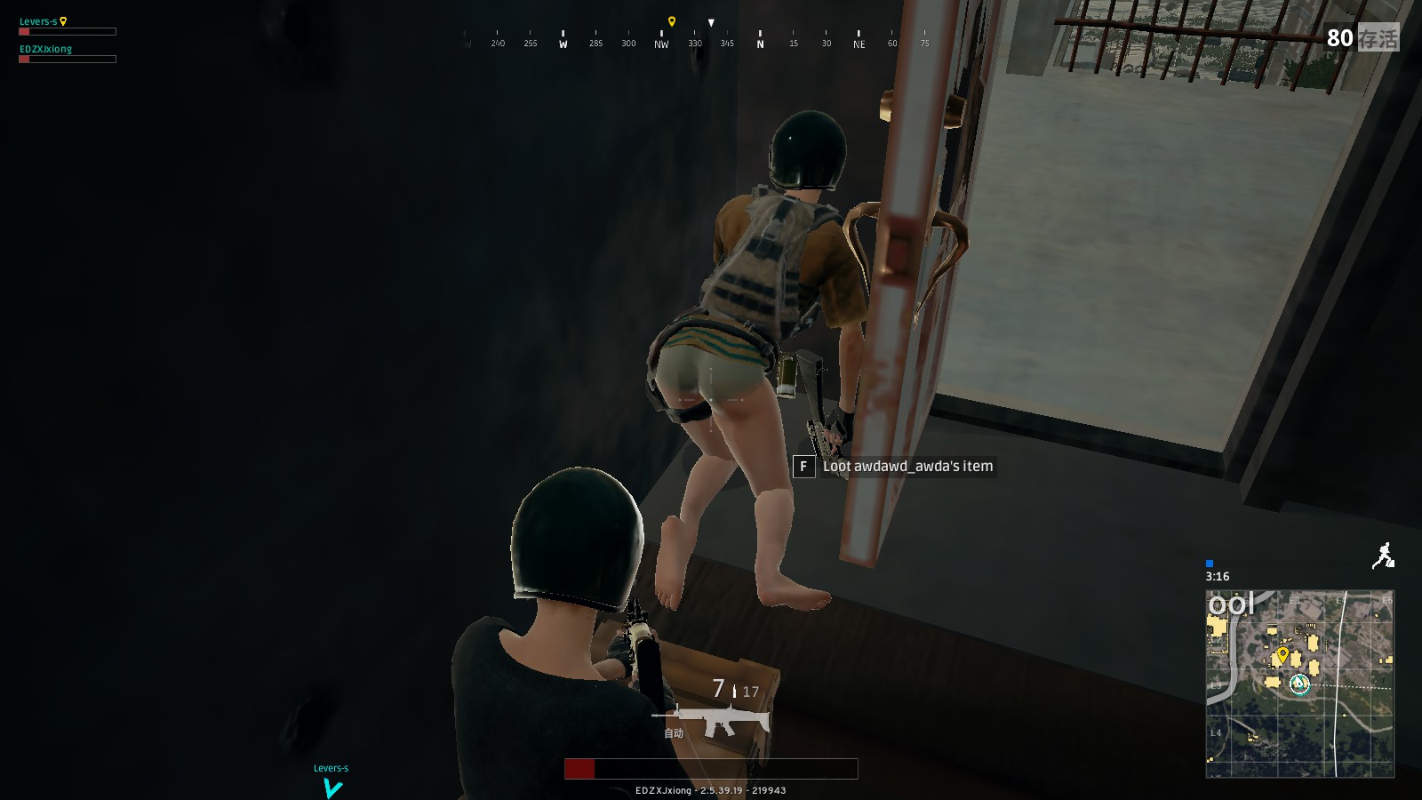 大的心理压 大的心理压