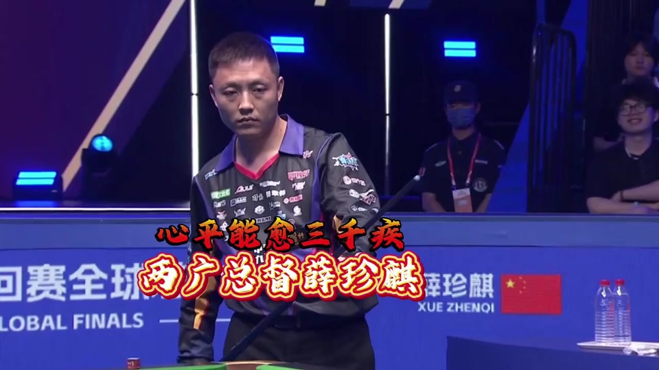 这让火箭的 这让火箭的