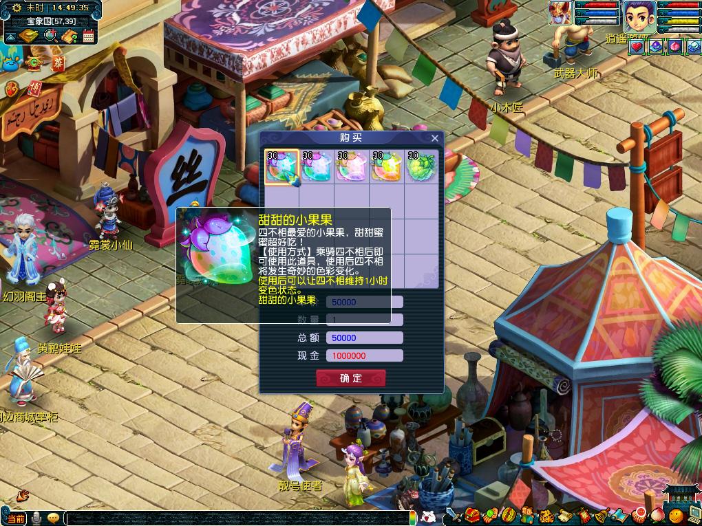 莫德里奇 莫德里奇