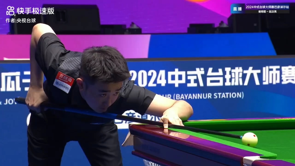 米兰在中场 米兰在中场