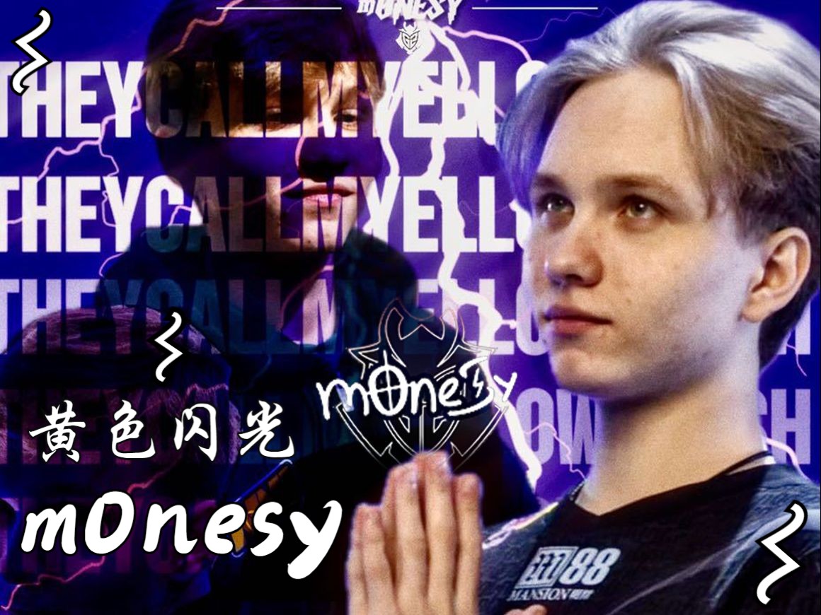 鲁克林篮网 鲁克林篮网