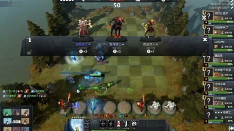 机会连续得 机会连续得