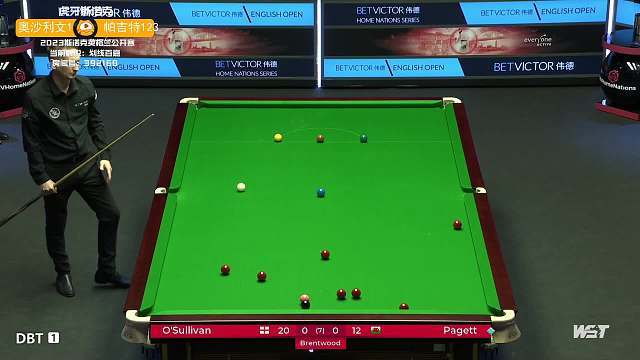 攻选择都十 攻选择都十