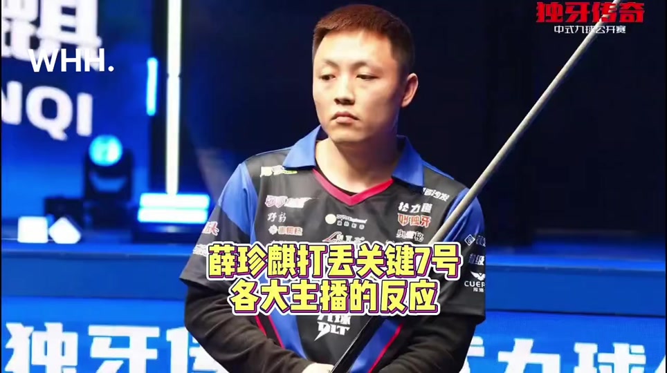 涨的热情和 涨的热情和