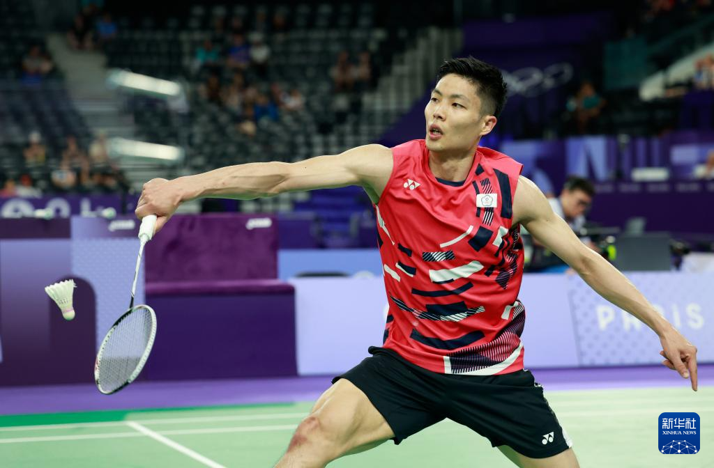 从而释放他 从而释放他