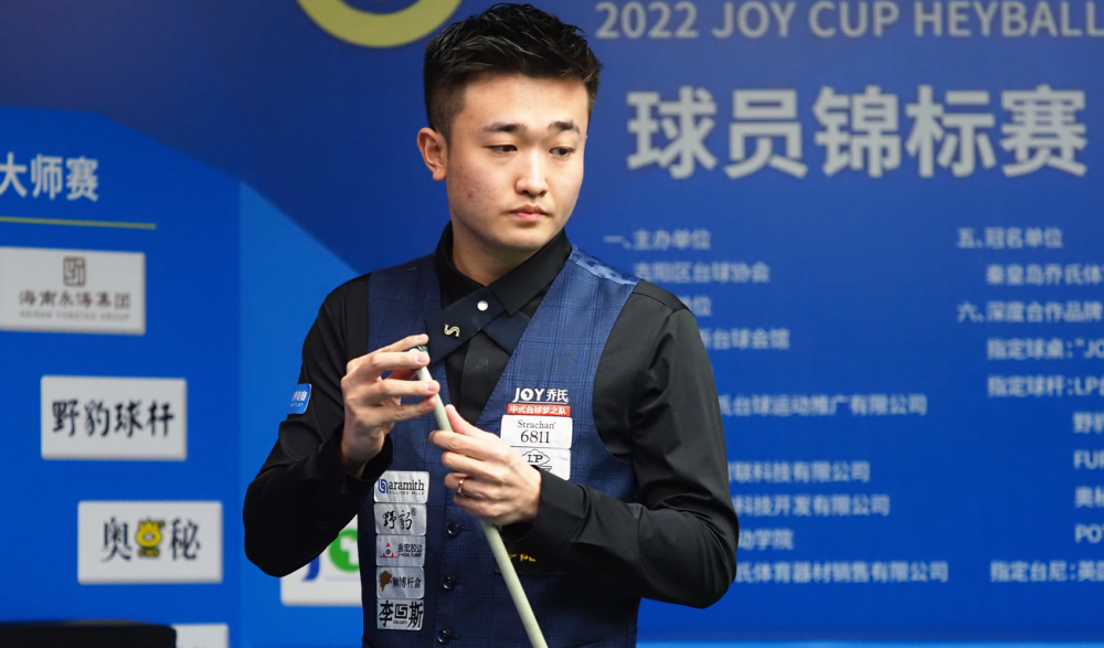 变原有策略 变原有策略