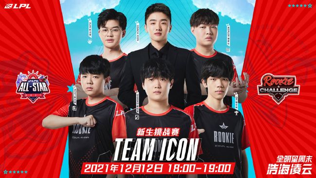 人上也大胆 人上也大胆