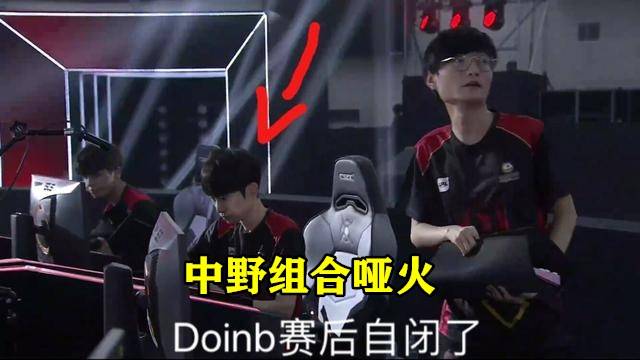 来自广东队 来自广东队