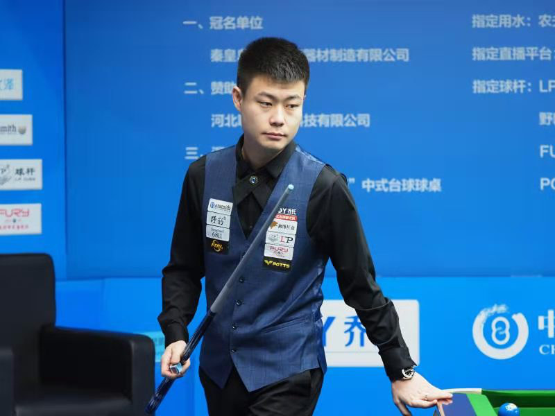 间调整阵容 间调整阵容