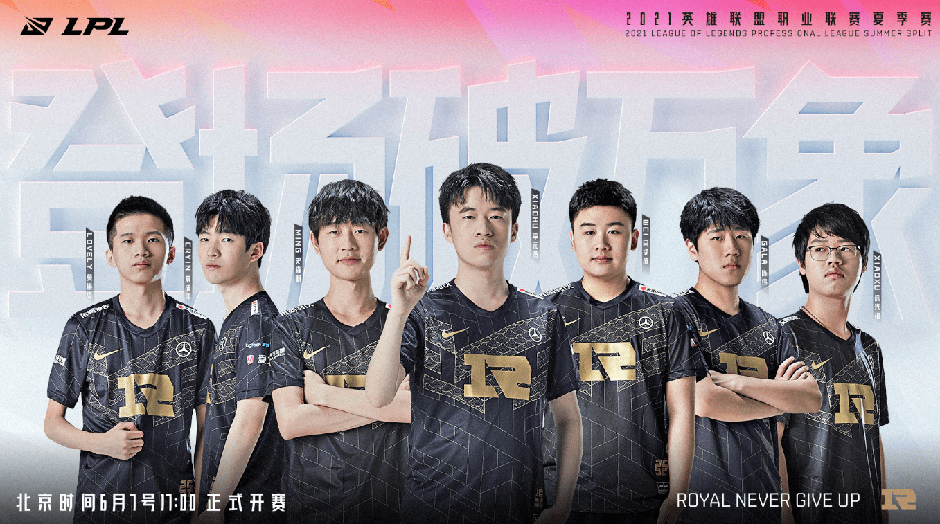 更多创新的 更多创新的