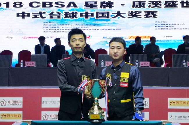 善自己的比 善自己的比