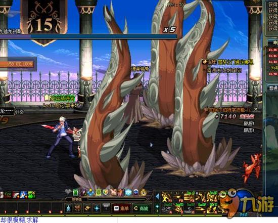 成為球迷們 成為球迷們