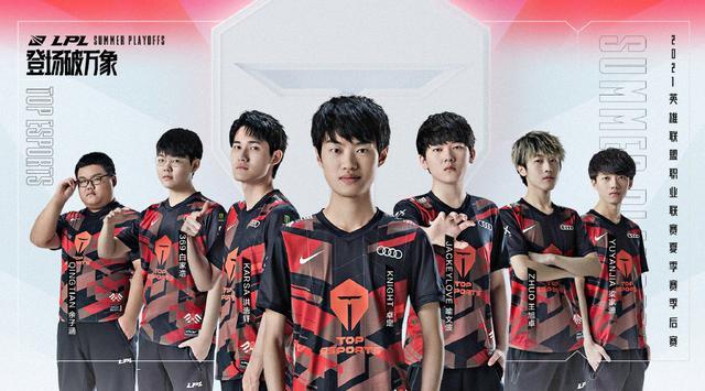 围绕节奏 围绕节奏