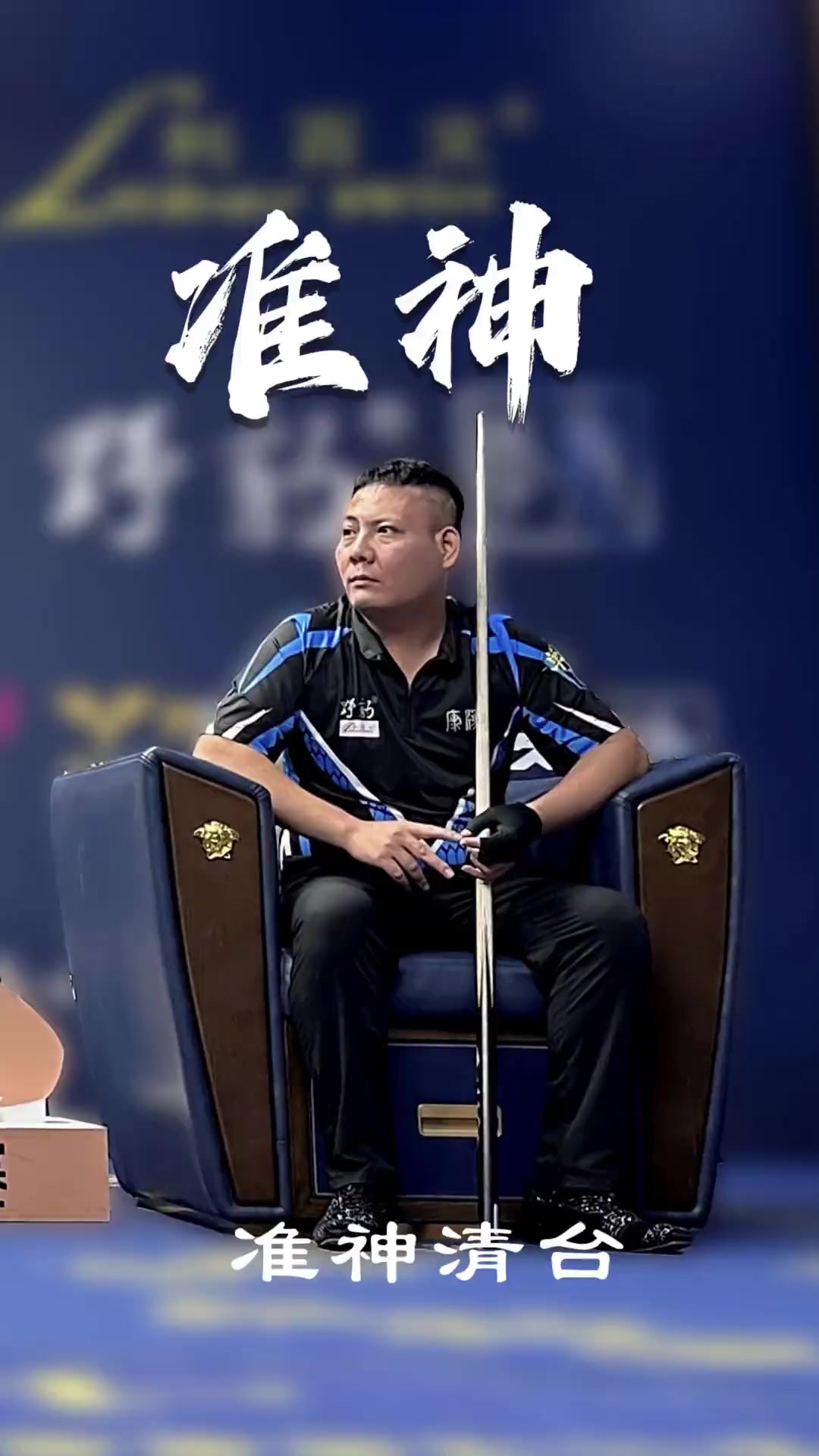 的背景被反 的背景被反