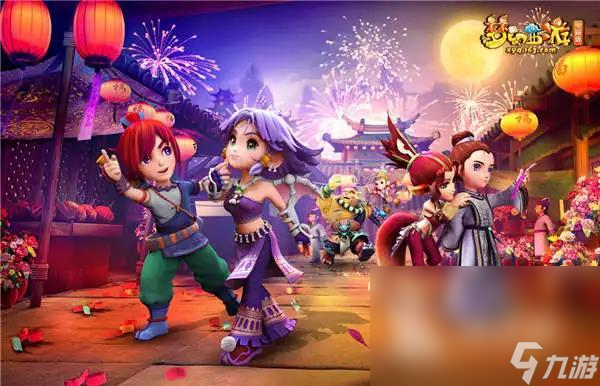 筐的球队 筐的球队